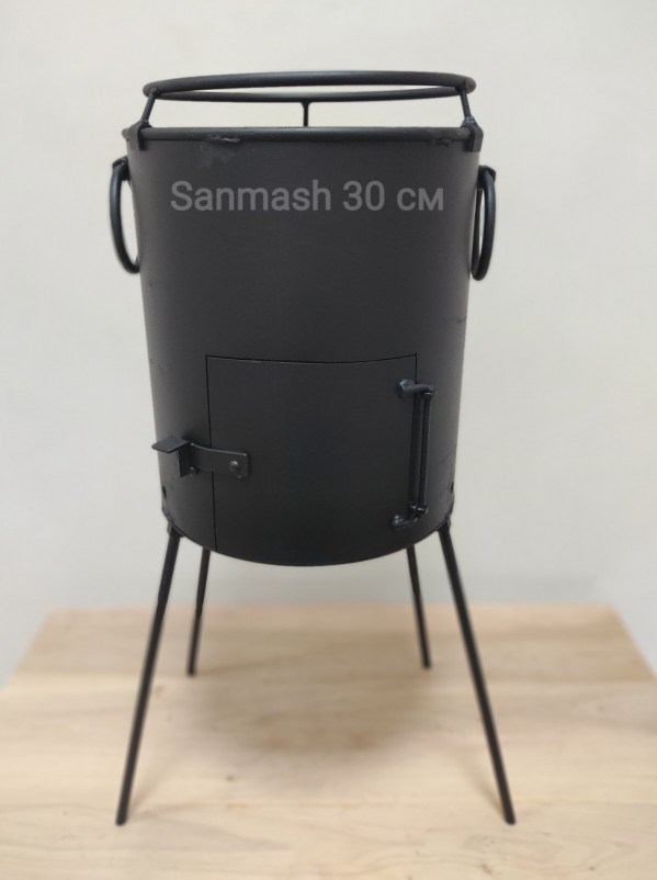 Пічка 30 см, для казана 6л-8л/сковороди із диска борони 30-50см