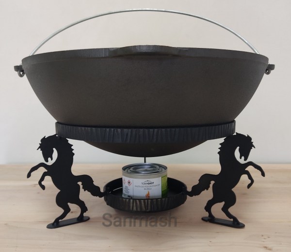 Буцифал-підставка для казана