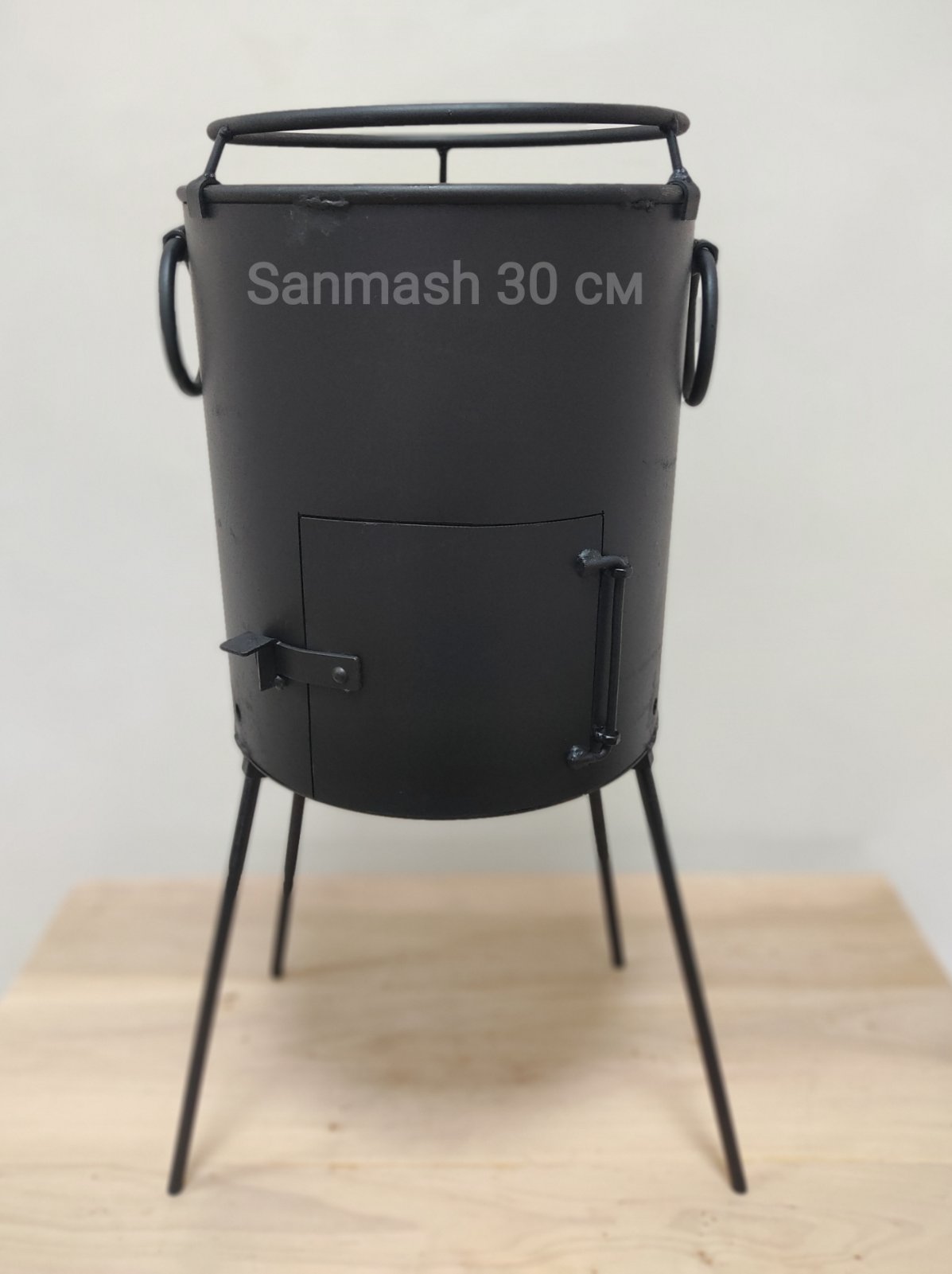 Пічка 30 см, для казана 6л-8л/сковороди із диска борони 30-50см