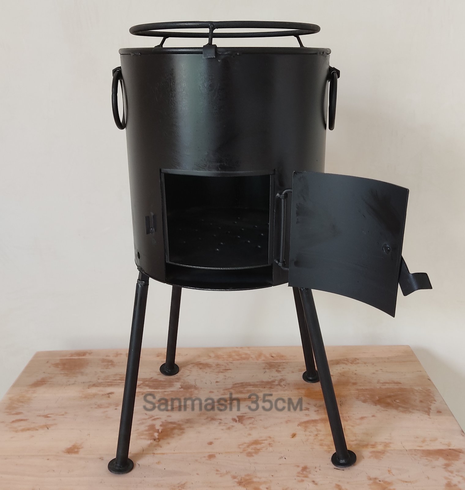 Пічка 35см для казана 8-12л/сковороди із диска борони 40-60см